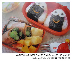 Lovely lunch box