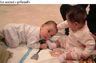 นาที ถูกละเมิดทางเพศ น่าสงสารมาก