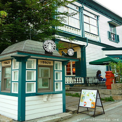 สาขา Kitano Story House ประเทศญี่ปุ่น
