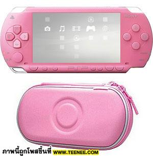 Psp สีชมพู เครื่องเล่นเกมพกพาจา Sony