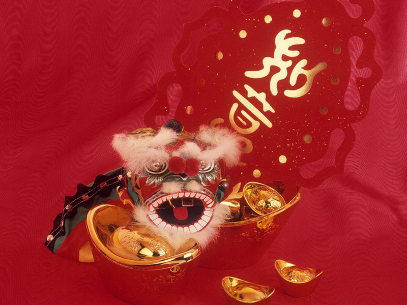 Fortune Chinese New Year .•°•.ღ 