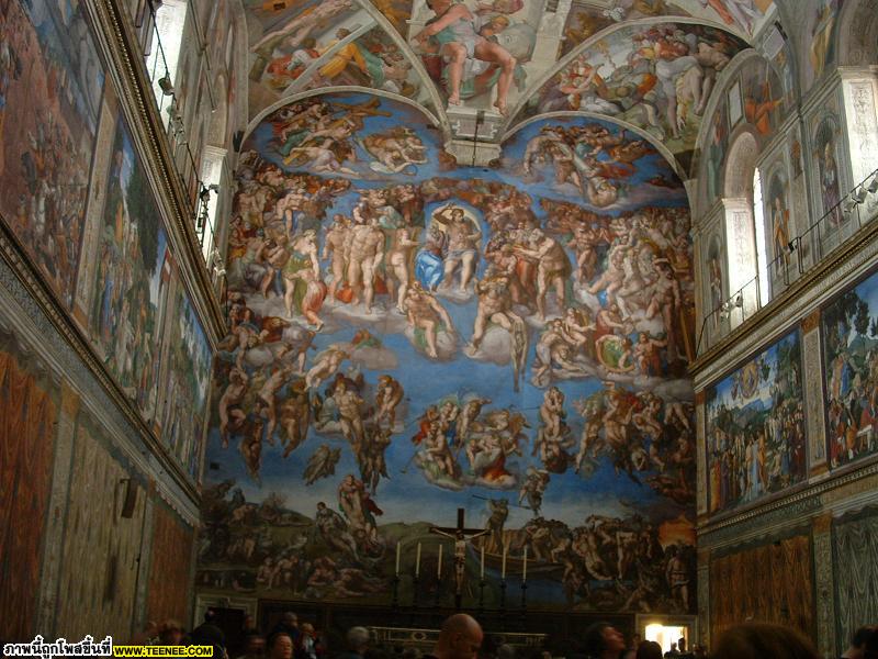 Sistine Church ในนครวาติกัน