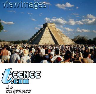 Pyramid Mexico