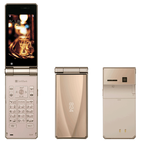 Softbank  Phone มือถือกันน้ำแหล่มเลย