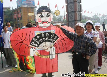 Kite-flying contest held in north China city