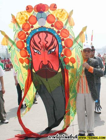 Kite-flying contest held in north China city