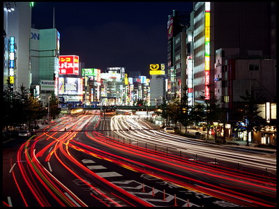 Tokyo Night