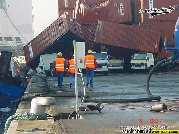 A 216-meter vessel has turned over in port of Antwerp 