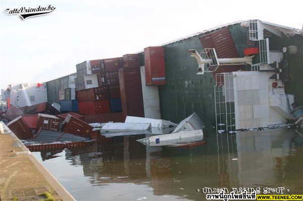 A 216-meter vessel has turned over in port of Antwerp 