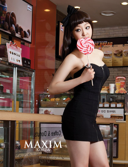 MAXIM เกาหลี ขาว สวย หมวย เซ็กซี่