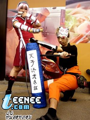 Cosplay Japanese