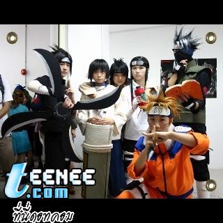 Cosplay Japanese