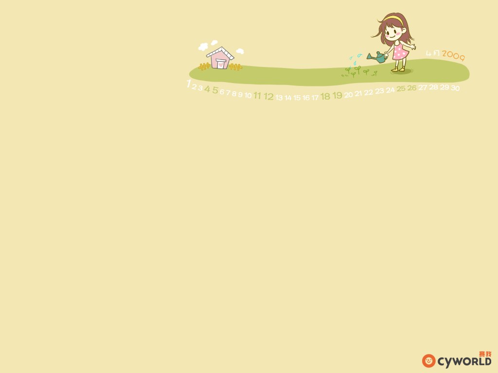 Wallpaper ปฏิทินเดือน..เมษายน 2009