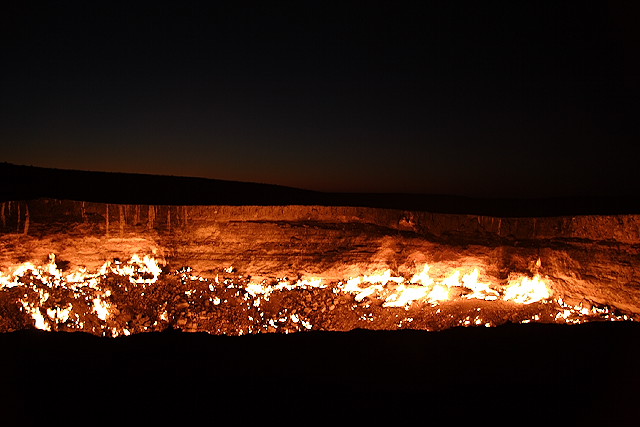 The Door to Hell ~ ประตูสู่ขุมนรก