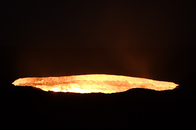 The Door to Hell ~ ประตูสู่ขุมนรก