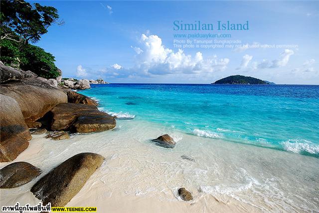 หมู่เกาะสิมิลัน