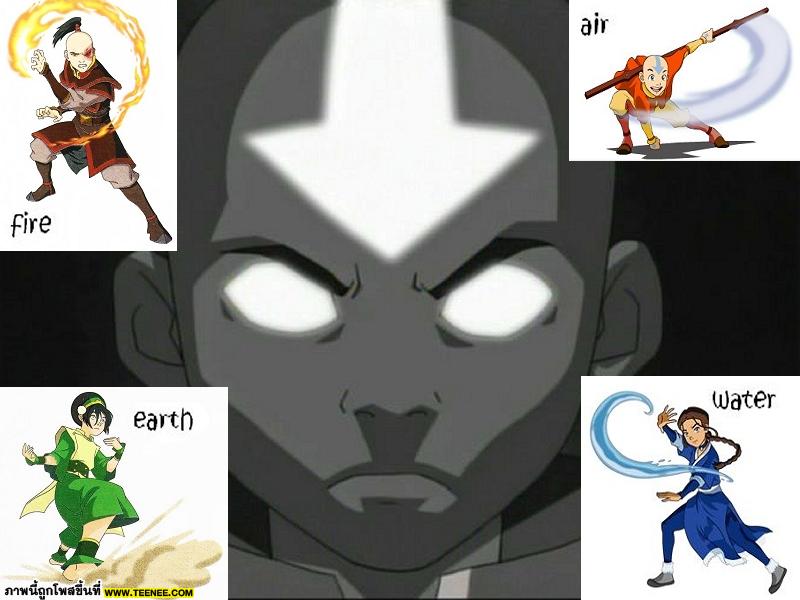 The Last Air Bender