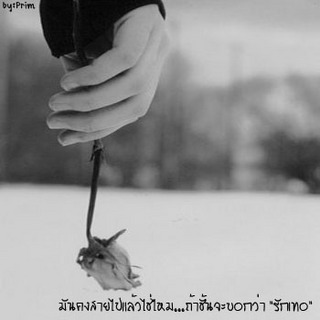 เศร้า เศร้า กะ▄▀▄╠•►¸¸.·´¯`·.¸¸Mafia