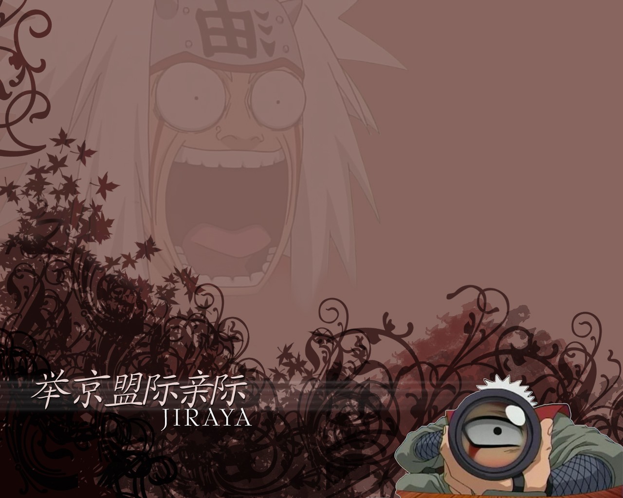 ● Naruto Wallpaper ● 