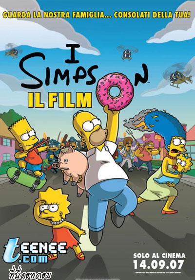 <<SimpsoN>>