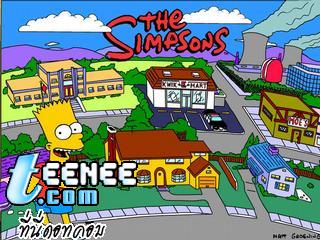 <<SimpsoN>>