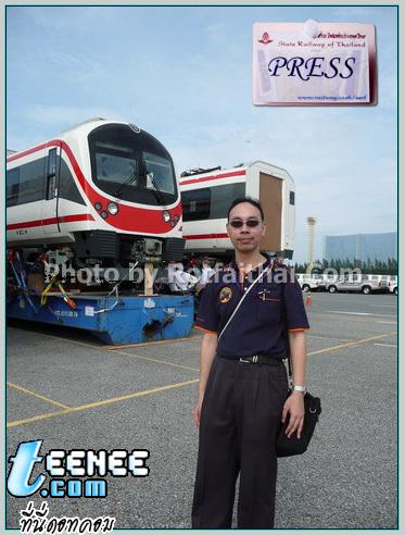 รถไฟฟ้าสีแดง Express Line