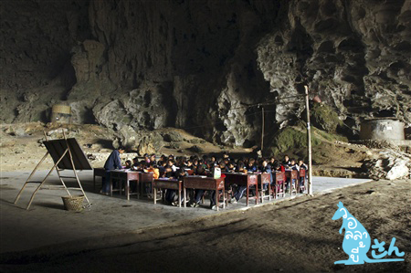โรงเรียนในถ้ำ ที่จีน...