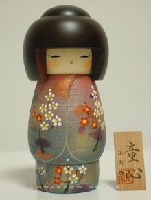 Japanese Dolls