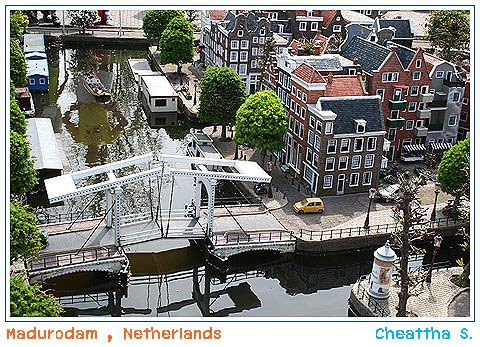 -- เมืองจำลองที่เนเธอร์แลนด์ - -