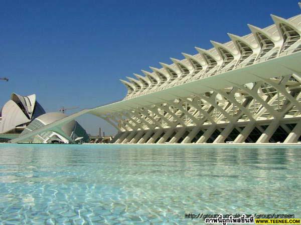 Museum of sciences in Spain