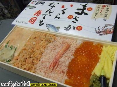 ข้าวกล่องบนรถไฟที่ญี่ปุ่น