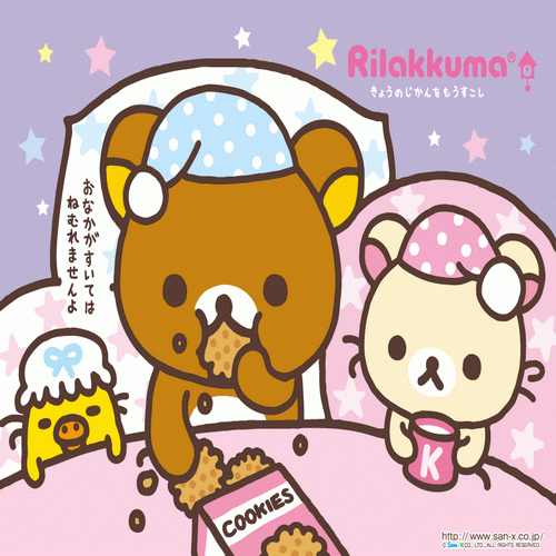 รีแลคคุมะ (Rilakkuma) มารู้จักเจ้าหมีน้อยตัวนี้กันเถอะ! 