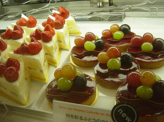 Cake In Japan!!(1)