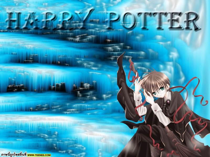 Harry  Potter
