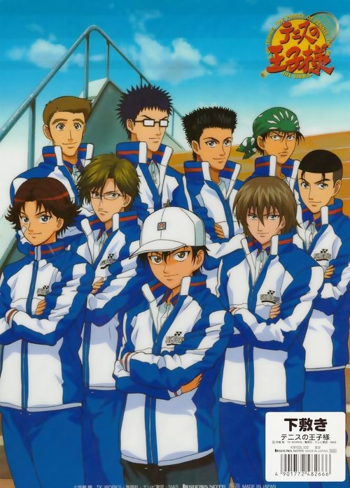 ประวัติตัวละคร prince of tennis