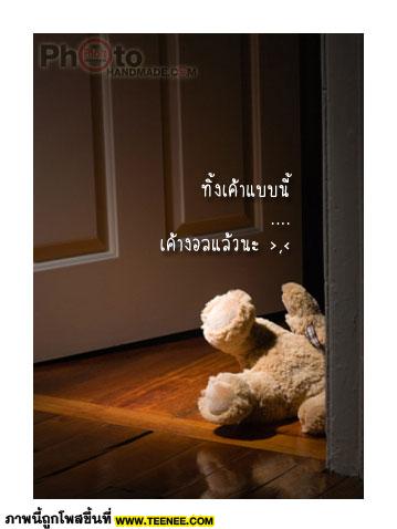 โปสการ์ด