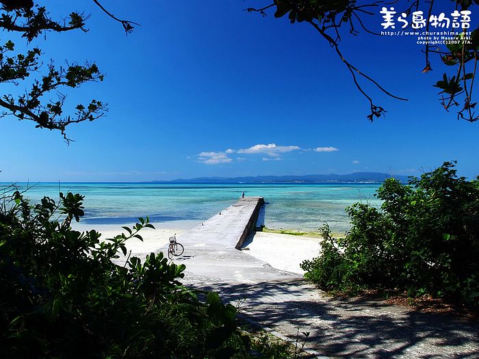 Okinawa Beach @ Japan #1