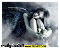 เศร้า ๆ กะฟoJโต™●─^v█─►