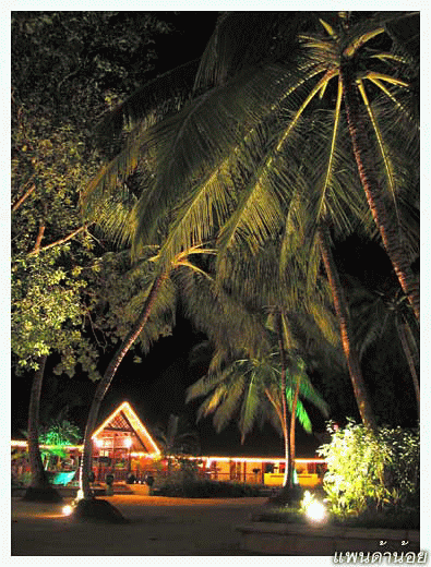 Koh Kood...Maldive of Thailand‏