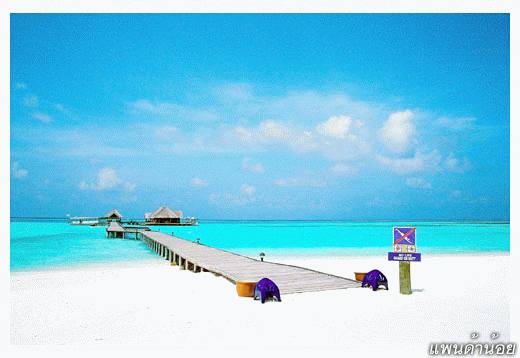 Koh Kood...Maldive of Thailand‏