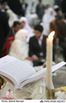 Wedding ~ Iran