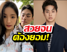 ดาราหนุ่ม สารภาพความในใจ ถึงนางเอกดังกลางรายการ