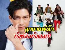 ส่องโมเมนต์ฮา..PROXIE โชว์สกิลวุ่นวายใน โอ้ละหนอ…My Love