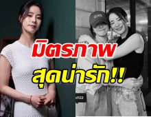 “อิมจียอน” ตื้นตัน กับมิตรภาพที่ “ซงฮเยคโย” มอบให้!!