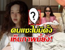 ปุ้มปุ้ย พรรณทิพา เปิดภาพลูกสาวชัดๆ ลั่นใครบอกลูกกูไม่มีดั้ง