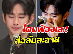 คิมซูฮยอน งานเข้า แบรนด์ยักษ์ใหญ่รุมฟ้อง เสียหายยับเยิน!