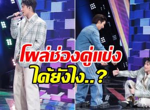 พระเอกช่อง 3 จู่ๆโผล่เวิร์คพ้อยท์ อย่าบอกนะ..หมดสัญญาอีกคน