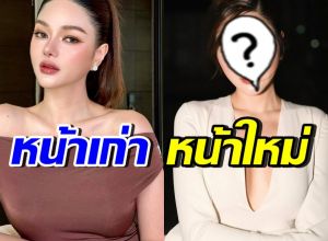 เปิดหน้าใหม่ กวาง เดอะเฟซ เปลี่ยนไปมากไหม มาดู!!