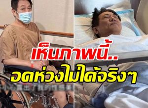 ชีวิตไม่เเน่นอนจริงๆ เจ็ทลี ทำเเฟนๆตกใจเพราะภาพนี้!