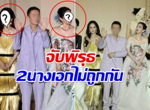 เกิดอะไรขึ้น!? 2 นางเอกดัง เปิดศึกเงียบกลางงานพรมเเดง